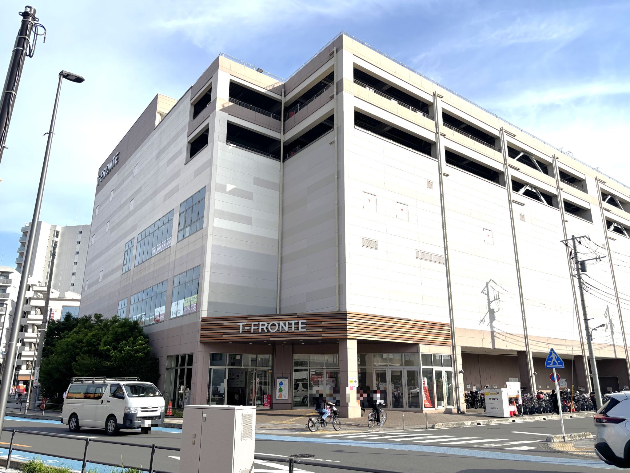 T-FRONTE